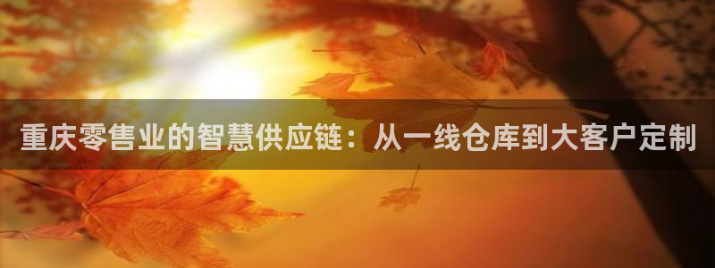 杏运体育官方网址