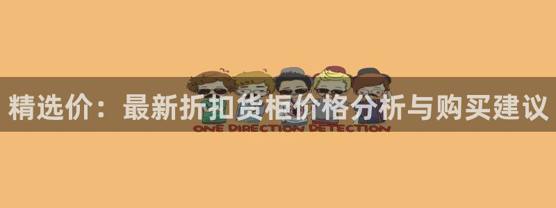 杏运体育官方网址