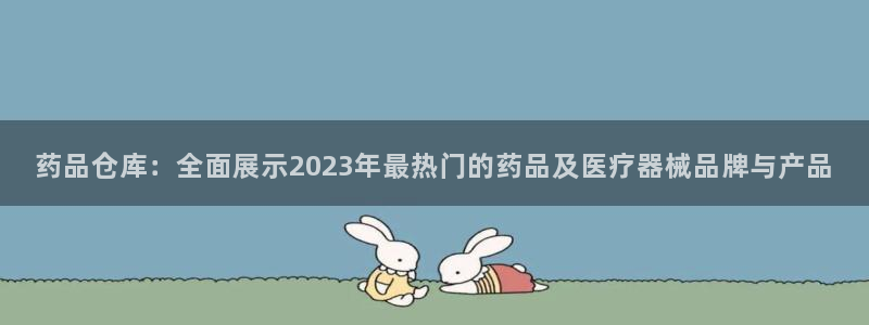 杏运娱乐怎么样