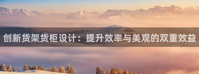 杏运体育app下载安装手机版