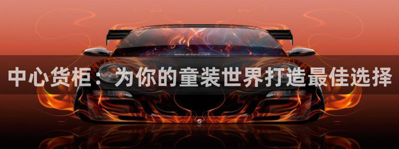 杏运体育app下载安装手机版